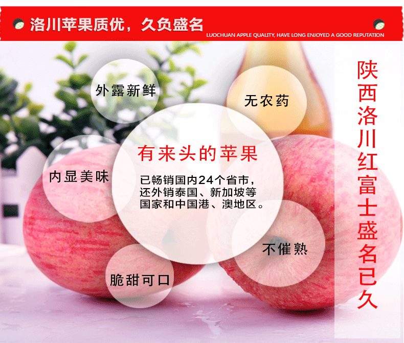 【市縣動(dòng)態(tài)】